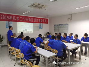青島發動機工廠技師工作站崗位大練兵系列活動 立足崗位，技能練兵，服務生產