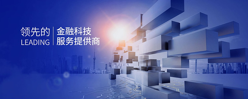 京北方 全產業鏈金融IT與創新技術服務，助力北京交易所盛大開張