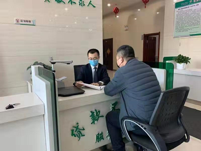 同舟共濟筑金融防線 為打贏疫情防控阻擊戰貢獻&ldquo;農信力量&rdquo;