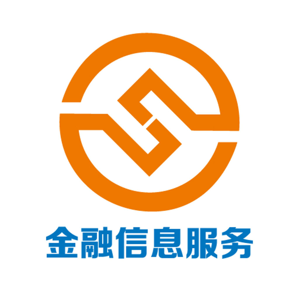 金融服務的未來 從數字化轉型到普惠金融的全面升級