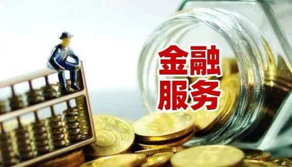 金融企業如何開展公關工作？——以金融服務為核心構建信任與品牌價值