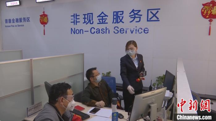 巴州金融機構開辟綠色通道 點燃小微企業發展引擎，共渡資金難關